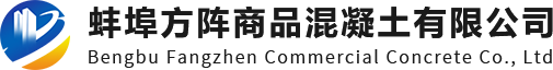 廣州市清佁日用化工有限公司logo